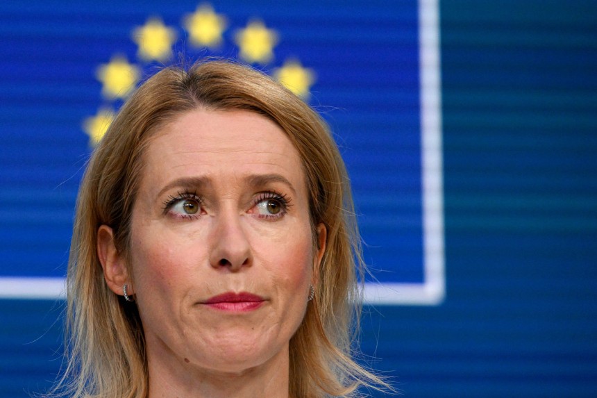 ＥＵ外務・安保政策上級代表、イスラエル・イランへの米国の直接介入に「反対…より大きな紛争発生」（中央日報日本語版） - Yahoo!ニュース - Yahoo!ニュース