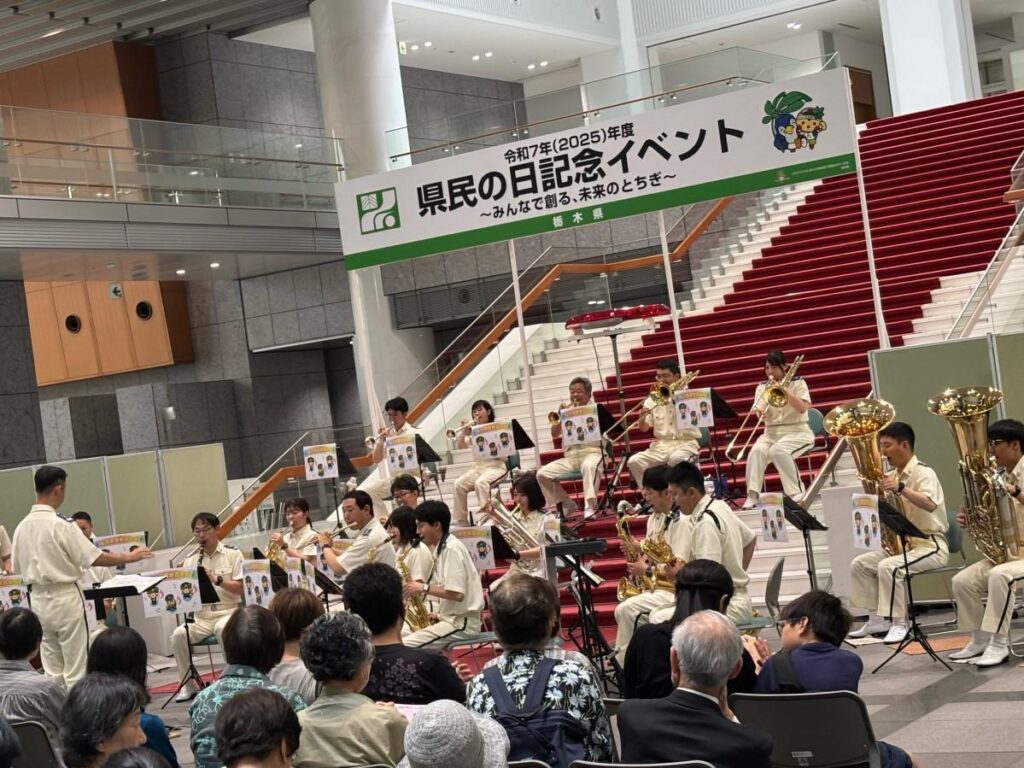 栃木県庁で「県民の日」記念イベント 3万人来場（みんなの経済新聞ネットワーク） - Yahoo!ニュース - Yahoo!ニュース