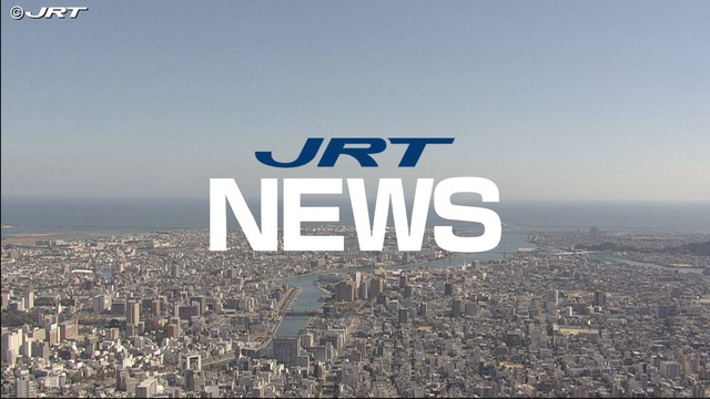 「県と一緒に」アリーナ候補地について徳島市の立場から議論【徳島】（JRT四国放送） - Yahoo!ニュース - Yahoo!ニュース