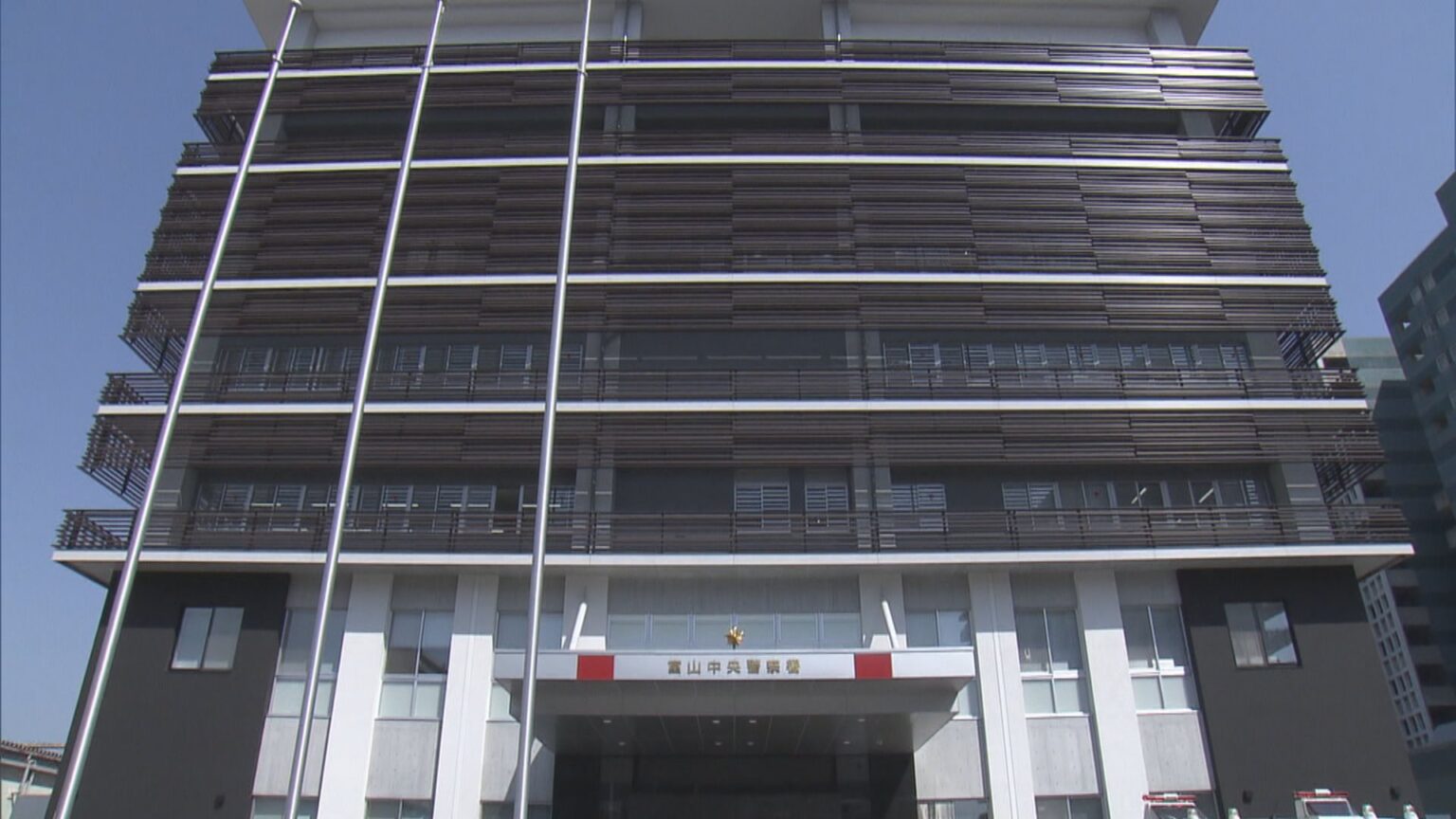 深夜3時、20代女性の部屋に男が…「説得して退去させ」翌日届け出　20歳の男 住居侵入の容疑で逮捕　富山（チューリップテレビ） - Yahoo!ニュース