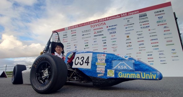 【プレスリリース】【群馬大学学生フォーミュラチーム GUFT】 2025年度大会参戦発表会＆マシンお披露目会 | 国立大学法人群馬大学