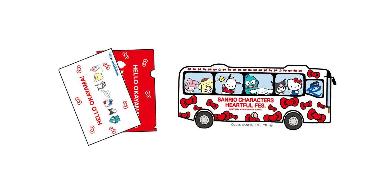 サンリオキャラクターズ ハートフルフェス in 岡山・杜の街グレース