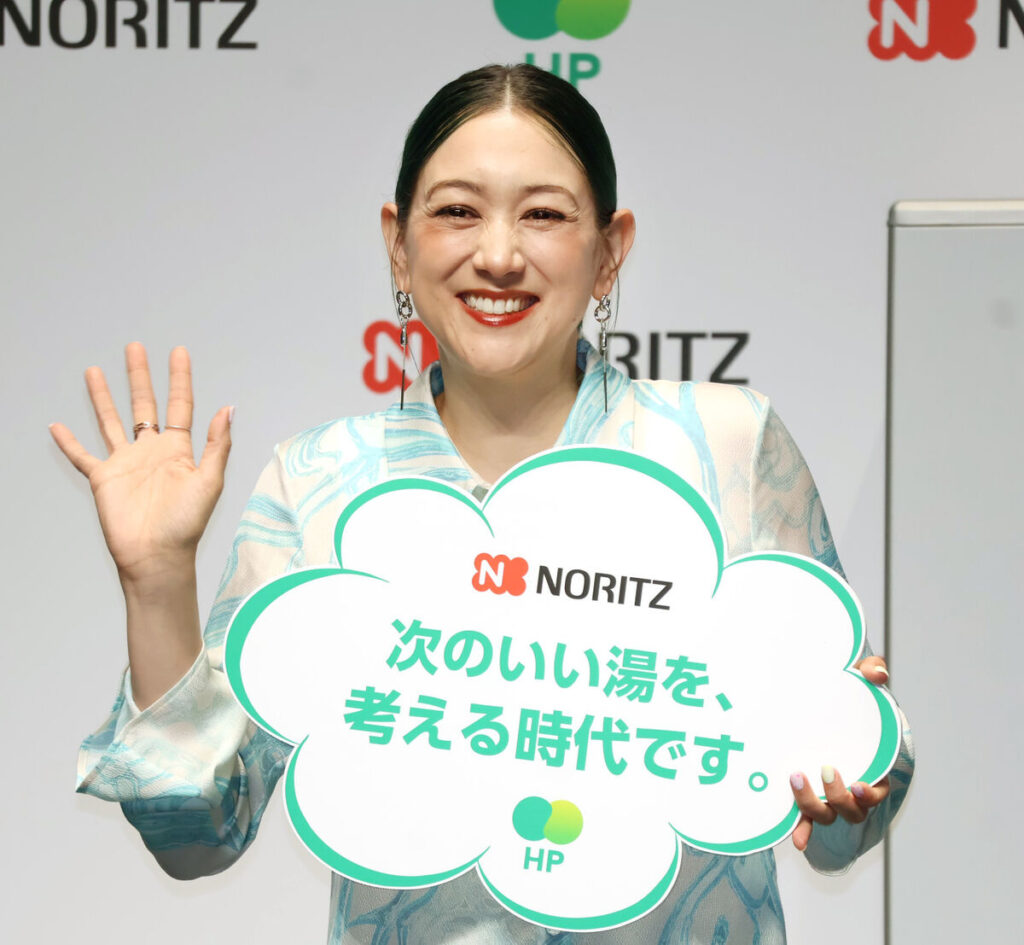 ＳＨＥＬＬＹ、海外移住を決め、感じた違いを明かす「オーストラリアは日本と比べて…」（スポーツ報知） - Yahoo!ニュース - Yahoo!ニュース