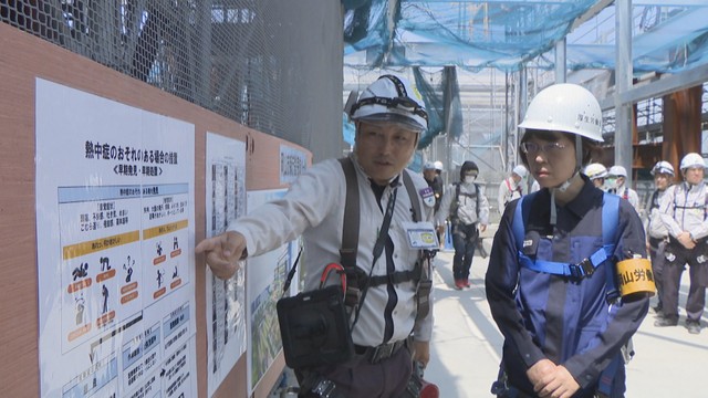 建設中の岡山市新庁舎、現場の熱中症対策は？ 岡山労働局長らが確認 6月1日から義務化（KSB瀬戸内海放送） - Yahoo!ニュース - Yahoo!ニュース