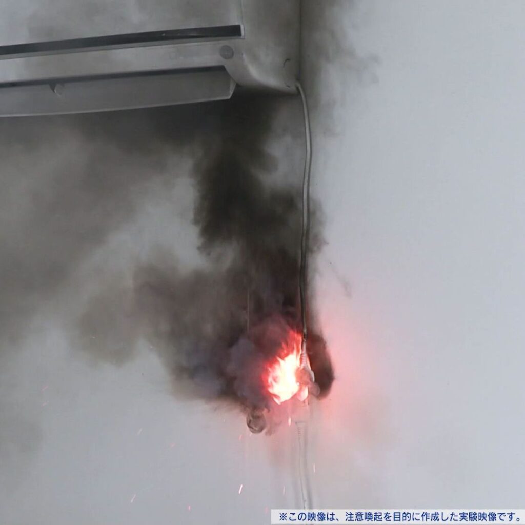 【暑さに慣れない道民】北海道もアチー！「32地点」で真夏日に！水分補給と冷房で熱中症対策をしっかりしましょう！思わぬ“エアコン火事”にも注意（北海道ニュースUHB） - Yahoo!ニュース - Yahoo!ニュース