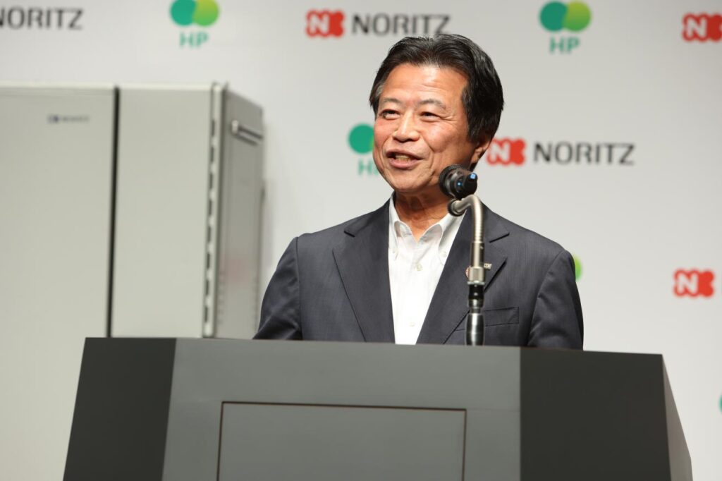 「ノーリツ ハイブリッド給湯機 新商品発表会」を開催：紀伊民報AGARA｜和歌山県のニュースサイト