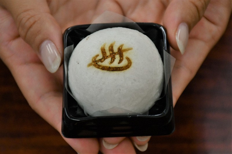 温泉はございません 滋賀・草津市の「温泉ないまんじゅう」に熱視線（毎日新聞） - Yahoo!ニュース - Yahoo!ニュース