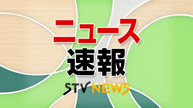 速報「観覧車の点検中に機械に挟まれた」50代男性がけが 北海道・おびひろ動物園（STVニュース北海道） - Yahoo!ニュース - Yahoo!ニュース