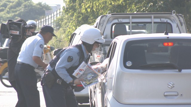 岡山市だけで総延長は約4000km「用水路に注意を」警察などが呼び掛け 県では1年間に7人が転落して死亡（KSB瀬戸内海放送） - Yahoo!ニュース - Yahoo!ニュース