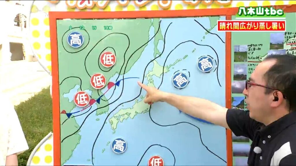 【20日各地の週末天気・1か月予報】梅雨入り後も晴れ間広がる…今後1か月は蒸し暑さ続く見込み 宮城の天気 tbc気象台（tbc東北放送） - Yahoo!ニュース - Yahoo!ニュース