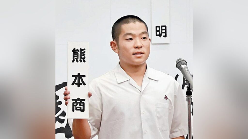 昨夏代表の熊本工は鹿本商工・菊池農―熊本高専熊本の勝者と初戦、シード校に東海大熊本星翔など８校…高校野球熊本大会の組み合わせ - 読売新聞オンライン