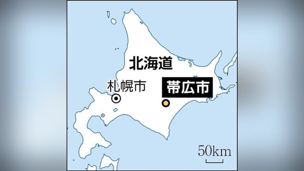「おびひろ動物園」観覧車を整備していた男性、歯車に挟まれ死亡 - 読売新聞オンライン