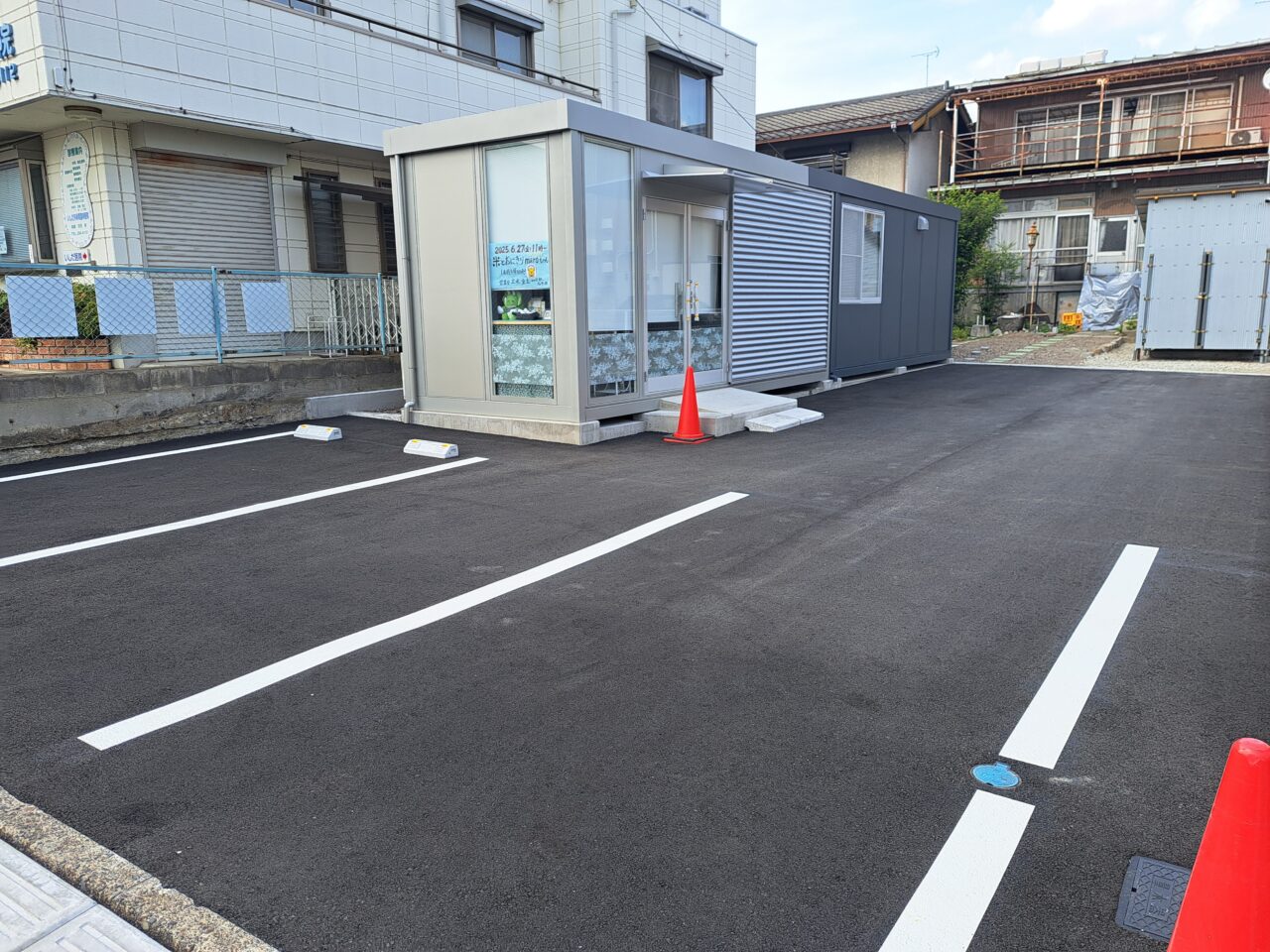 米とおにぎりmaro