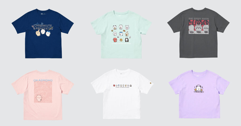 「ちいかわ」「ナガノのくま」が「UT」に！　「ユニクロ」とイラストレータのナガノがコラボ - WWDJAPAN