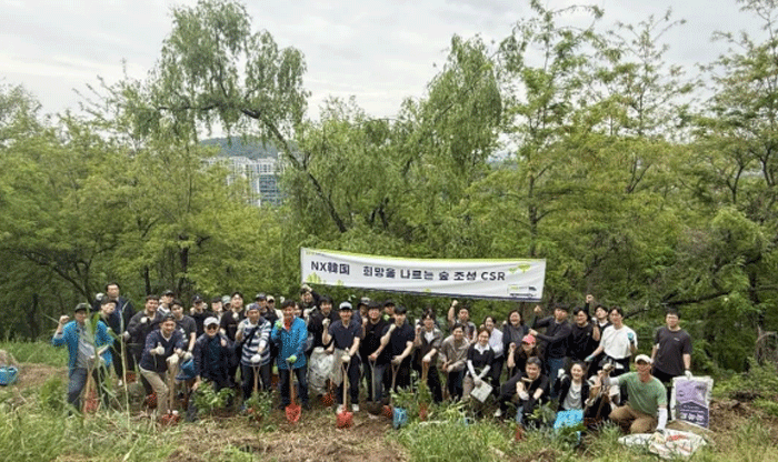 20250620nxkorea - NX韓国／ソウル市内のノウル公園で植樹活動を実施