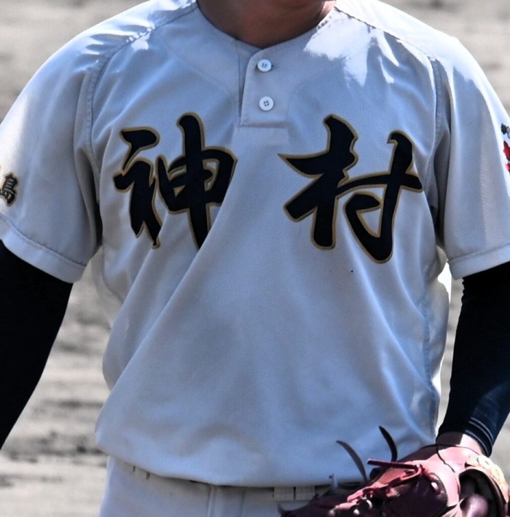 鹿児島の組み合わせが決まる！神村学園、鹿児島実、鹿児島工の対戦相手は？進学校対決も【25年夏高校野球】（高校野球ドットコム） - Yahoo!ニュース - Yahoo!ニュース