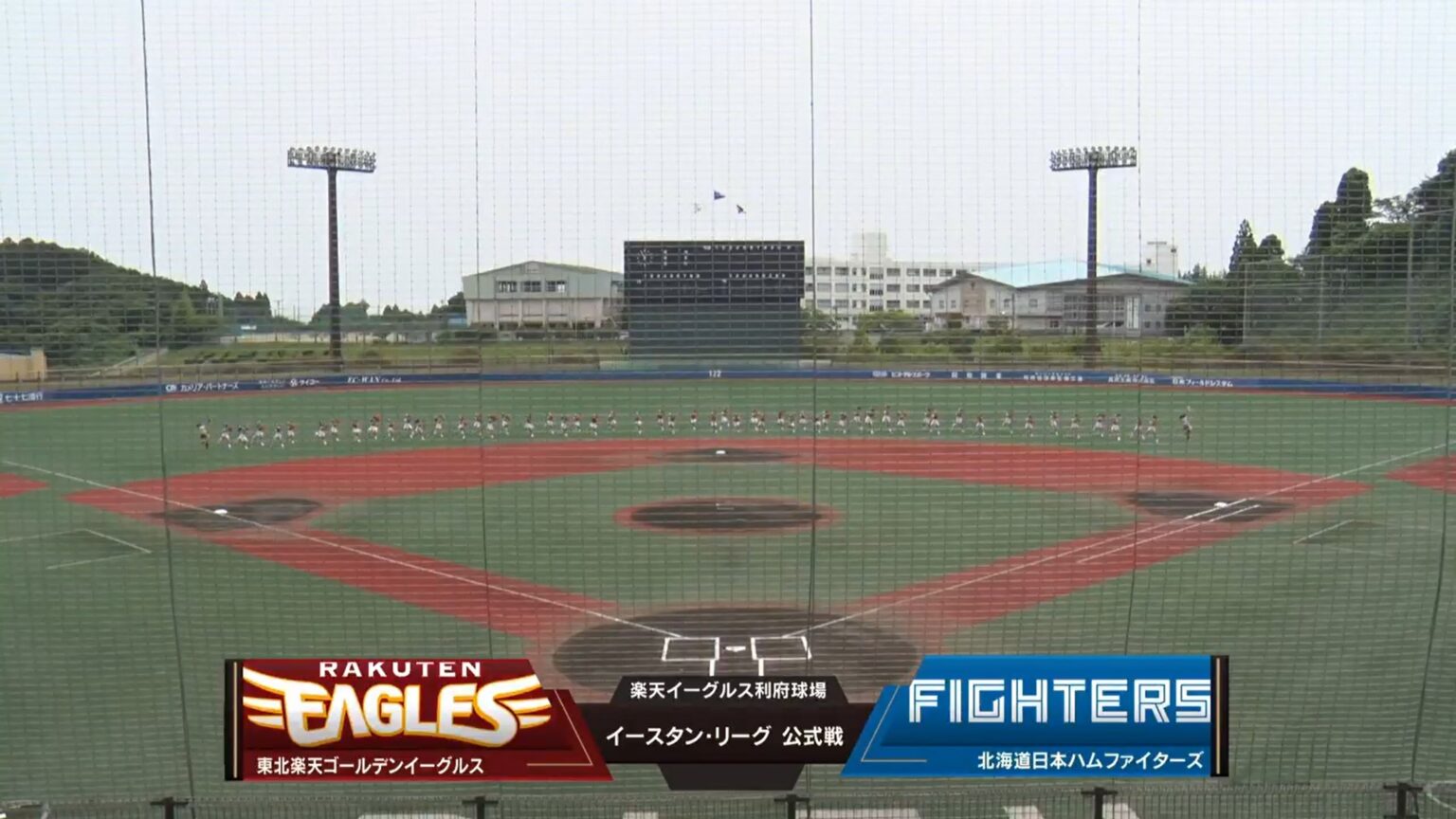 【イースタン・リーグ】6月21日(土) 楽天 vs 日本ハム　楽天の先発は大内誠弥! 日本ハムの先発は バーヘイゲン!（イージースポーツ）