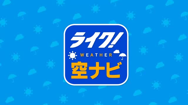 「寝苦しい夜に」広島県内で今季初めて「熱帯夜」（テレビ新広島） - Yahoo!ニュース