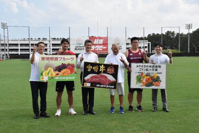 宮崎日日新聞