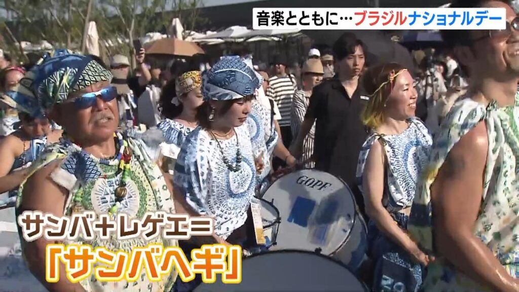 「サンバの巨匠」ゼカ・パゴジーニョ氏が日本初ライブ 万博・ブラジルのナショナルデー（MBSニュース） - Yahoo!ニュース - Yahoo!ニュース