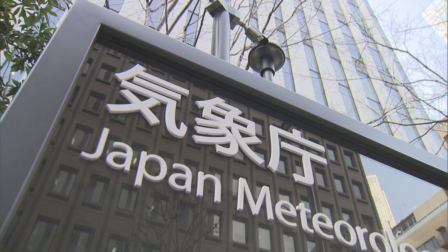 【速報】岡山県に記録的短時間大雨情報 今年全国ではじめての発表 気象庁（テレビ朝日系（ANN）） - Yahoo!ニュース - Yahoo!ニュース