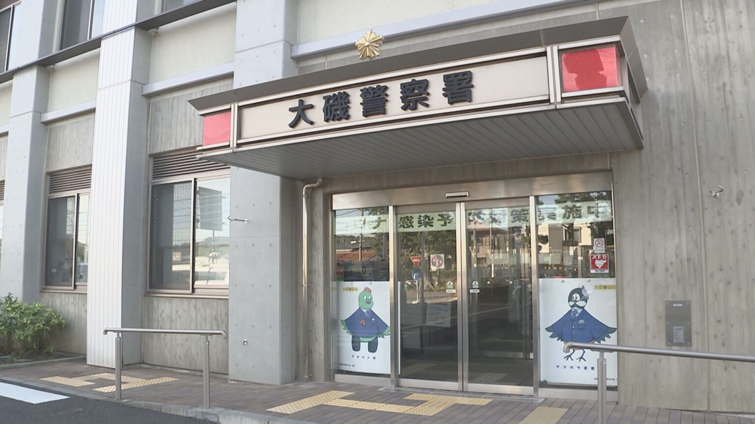 手製の拳銃のようなもので妻に発砲後自らも撃ったか　神奈川県大磯町の路上に停車中の車から高齢の夫婦が死亡しているのが見つかる　神奈川県警（TBS NEWS DIG Powered by JNN）