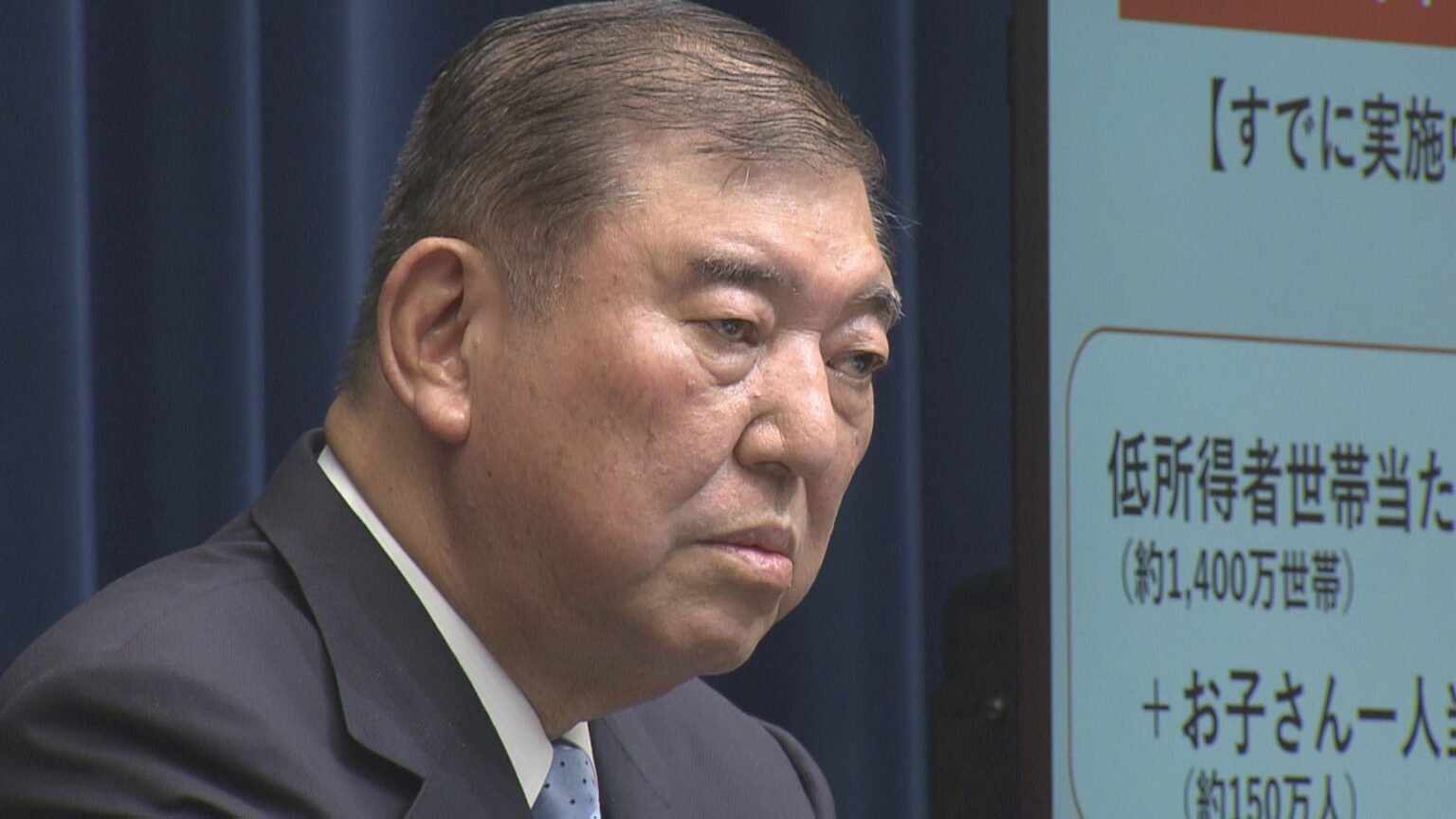 【速報】石破総理、今後は“3つのアプローチ”で政策推進　物価高対策、関税交渉、地方創生など（TBS NEWS DIG Powered by JNN）
