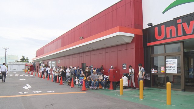 「朝から200人以上が並んでいます」青森市のスーパーでも備蓄米販売 開店前に300袋分の整理券なくなる（青森放送） - Yahoo!ニュース - Yahoo!ニュース
