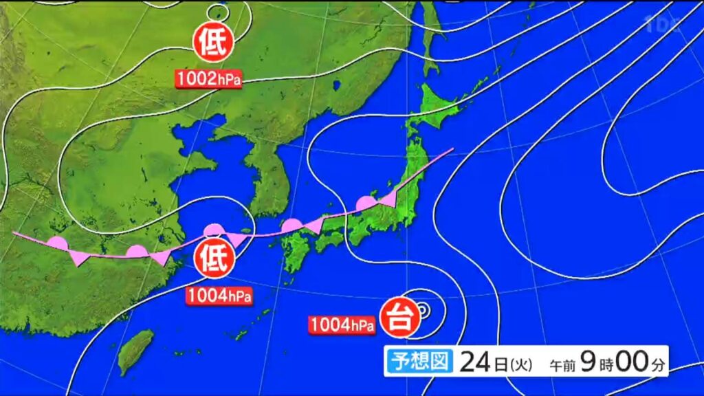 24日の宮城県内は梅雨前線の影響で昼過ぎまで広く雨 週末からは晴れ間も tbc気象台（tbc東北放送） - Yahoo!ニュース - Yahoo!ニュース