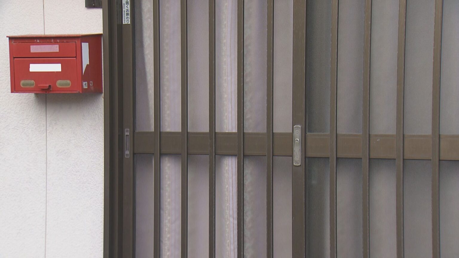 志摩市の住宅で98歳女性が血だらけで倒れているのが見つかる 殺人事件と断定 親族女性から事情を聞く方針 三重（CBCテレビ） - Yahoo!ニュース