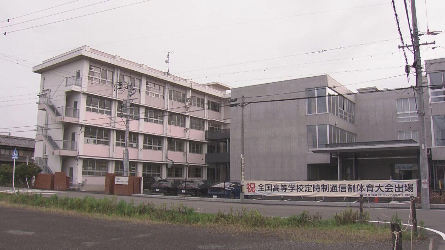 岐阜市の県立高校で数人の生徒がスプレー缶噴射 女子生徒3人が病院に搬送されいずれも軽傷 ふざけ合いが原因か（CBCテレビ） - Yahoo!ニュース