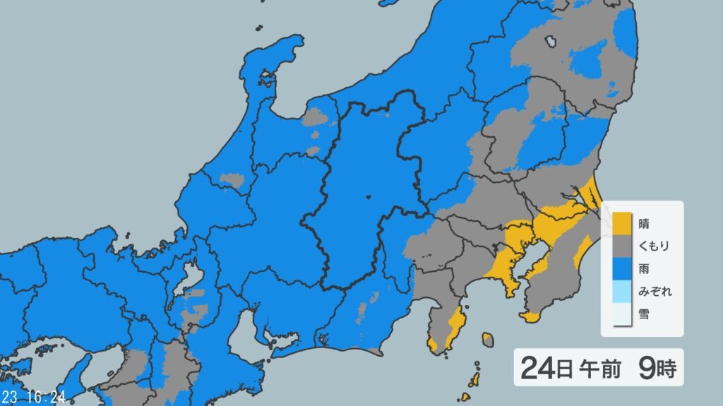 「警報級の大雨」の可能性 雷を伴った強い雨の降る所がある見込み 土砂災害に十分注意 長野県の24時間予想降水量は北部・中部50ミリ、南部60ミリ（24日午後6時まで 多い所で）（NBS長野放送） - Yahoo!ニュース - Yahoo!ニュース