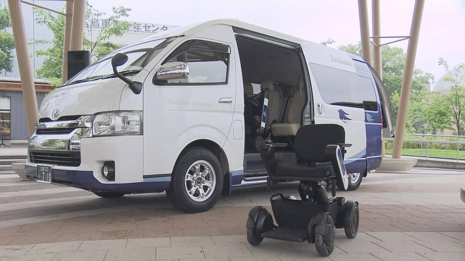 電動モビリティ「WHILL」導入 旅行者も住民も快適移動 広島（HOME広島ホームテレビ） - Yahoo!ニュース - Yahoo!ニュース