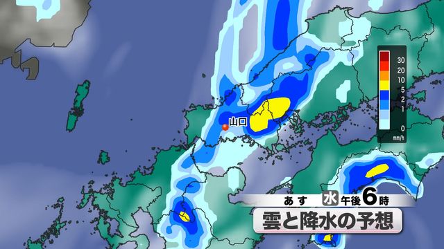 【山口天気 夕刊6/24】あす25日(水)も降ったり止んだり…一時強雨も 今週後半は夏空拡大で梅雨はどこへ？（ＫＲＹ山口放送） - Yahoo!ニュース - Yahoo!ニュース