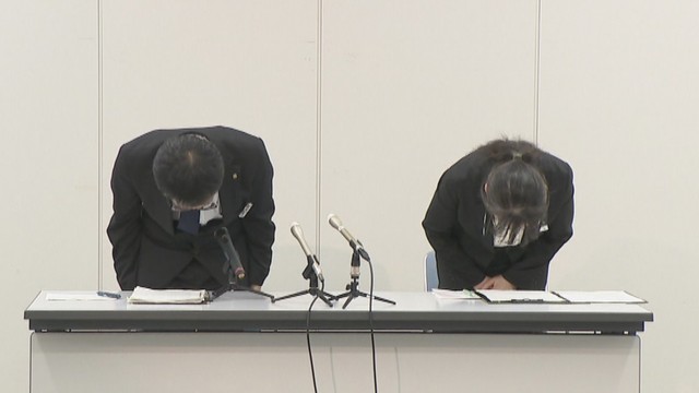 香川県 イベント案内メールで100人分の個人情報を漏えい URLのリンク先を確認せずメール送信（KSB瀬戸内海放送） - Yahoo!ニュース - Yahoo!ニュース