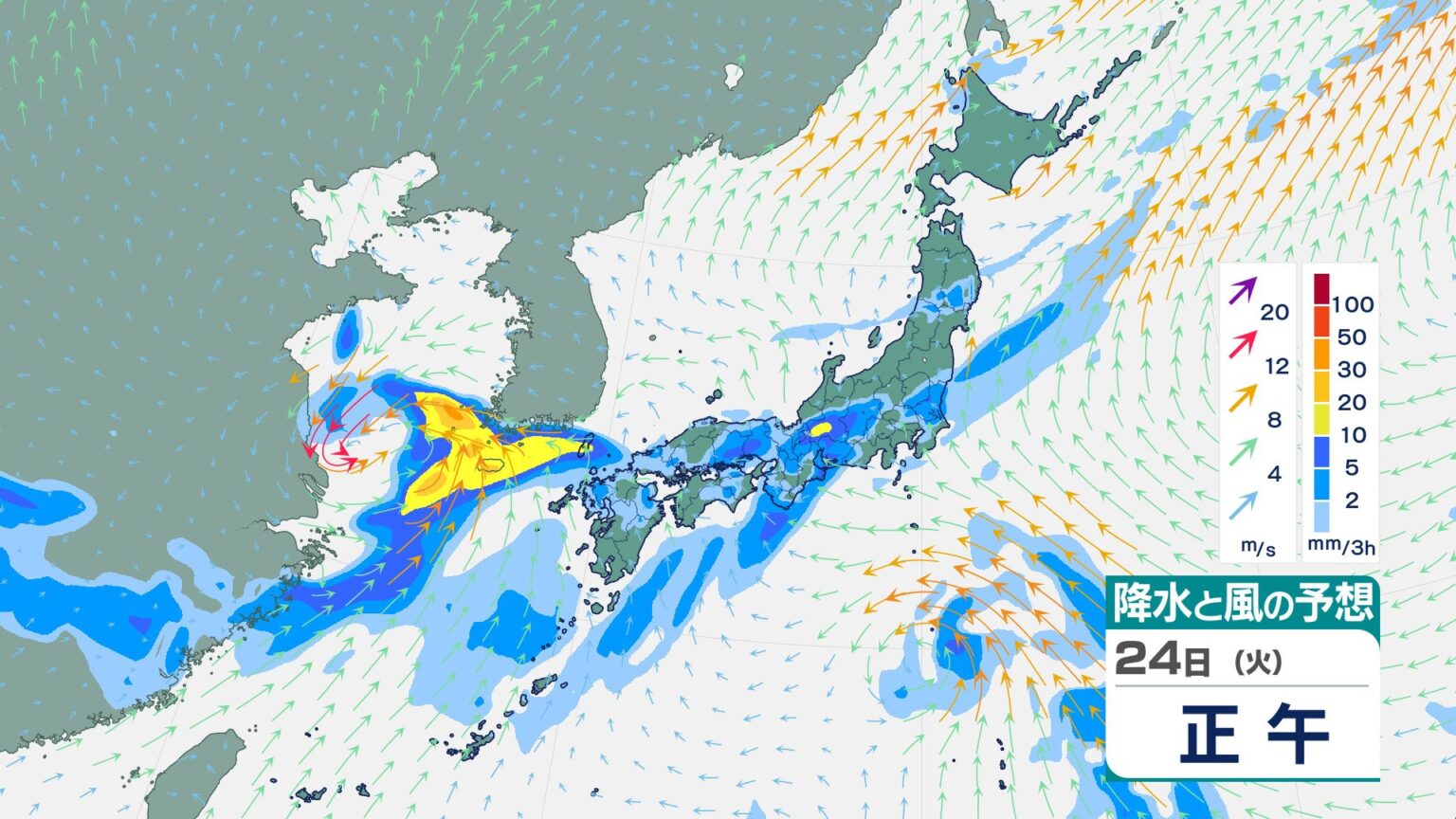 岐阜県高山で205.5ミリ「警報級の大雨」継続中 河川氾濫や土砂災害に厳重警戒を【雨と風のシミュレーション】（チューリップテレビ） - Yahoo!ニュース