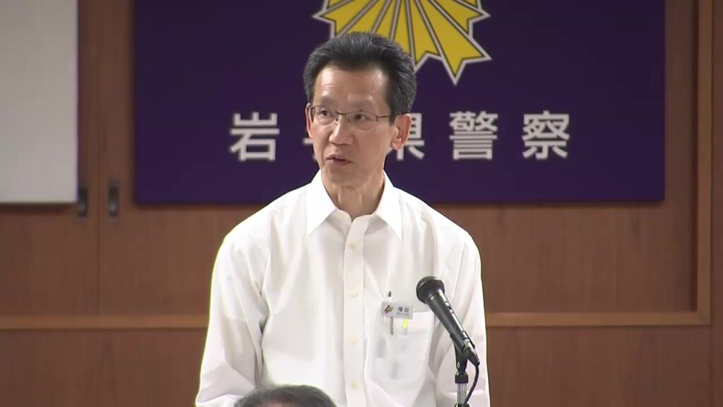 参議院選挙に向け違反取り締まり徹底へ 県下警察署長会議 岩手県（岩手めんこいテレビ） - Yahoo!ニュース - Yahoo!ニュース