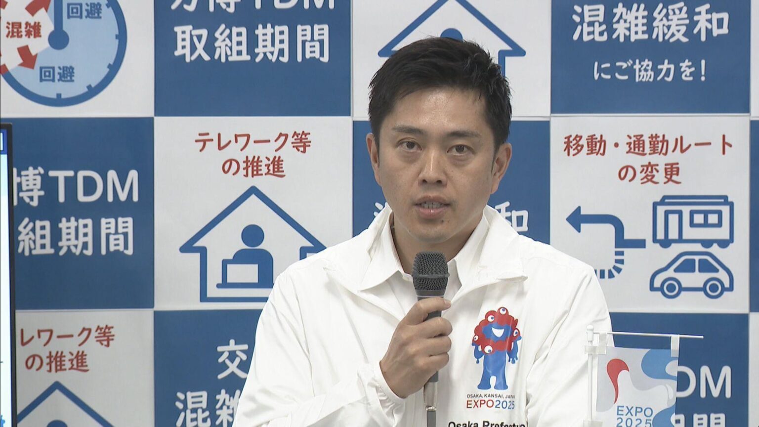 【速報】万博子ども無料招待 家庭事情などで行けない小学生ら参加のツアー 26日から募集開始 小3～小6の最大1万人 大阪府（MBSニュース） - Yahoo!ニュース - Yahoo!ニュース
