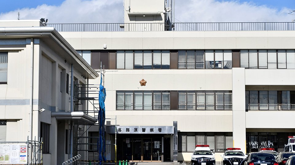 ＳＮＳ投資話で２０００万円詐取 岐阜・各務原市の４０代男性被害（岐阜新聞デジタル） - Yahoo!ニュース - Yahoo!ニュース