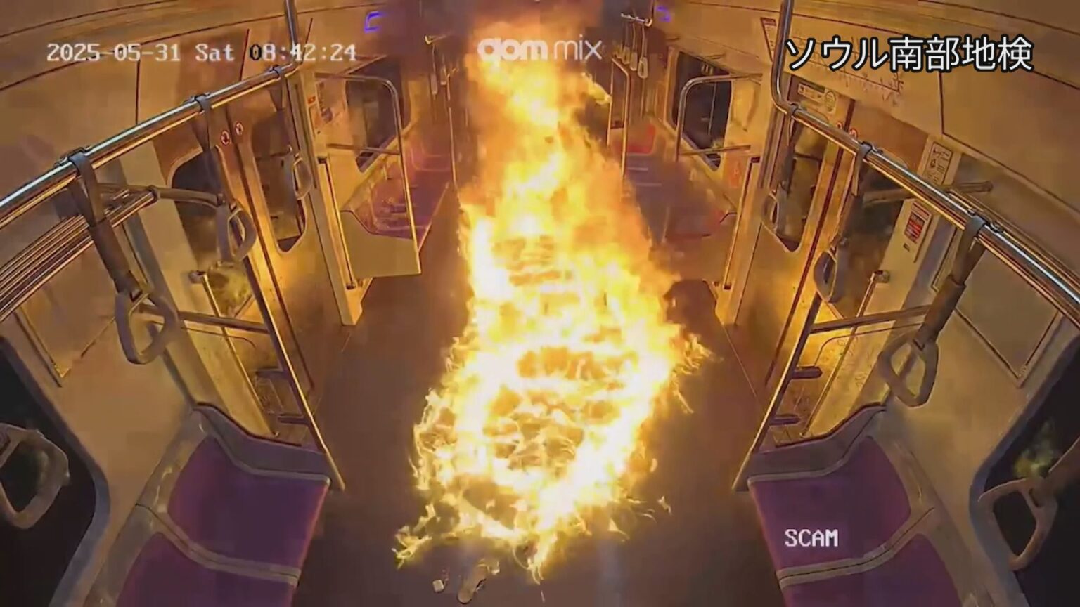 韓国の地下鉄内での放火事件、犯行の瞬間明らかに　ガソリン撒いて火を放つ（TBS NEWS DIG Powered by JNN）