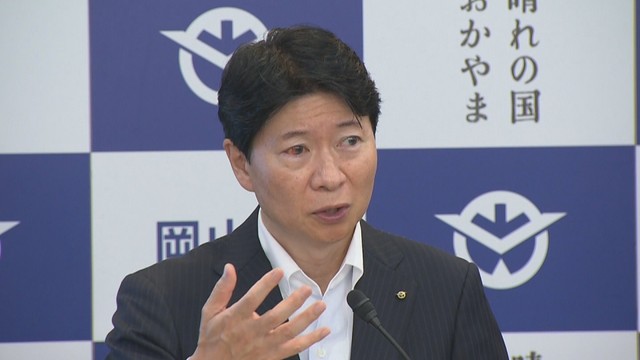 岡山県への防災庁設置を知事が要望「吉備高原は地盤がしっかりしている」（KSB瀬戸内海放送） - Yahoo!ニュース - Yahoo!ニュース