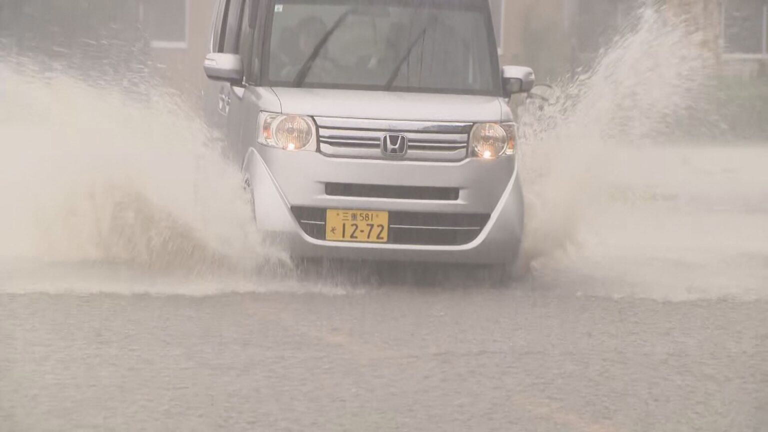 三重・北部に大雨警報 岐阜・西濃には洪水警報 土砂災害や川の増水に警戒を（25日正午現在）（CBCテレビ） - Yahoo!ニュース - Yahoo!ニュース