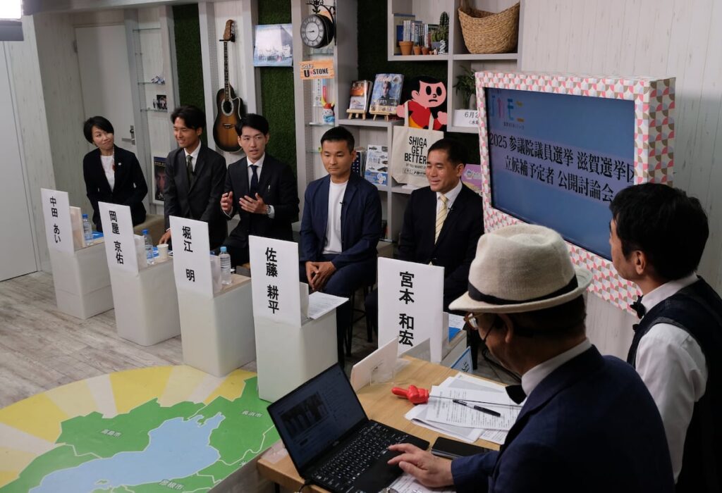 「日本が生き残る方法」テーマに施策訴える 参院選滋賀選挙区、立候補予定者討論会（産経新聞） - Yahoo!ニュース - Yahoo!ニュース