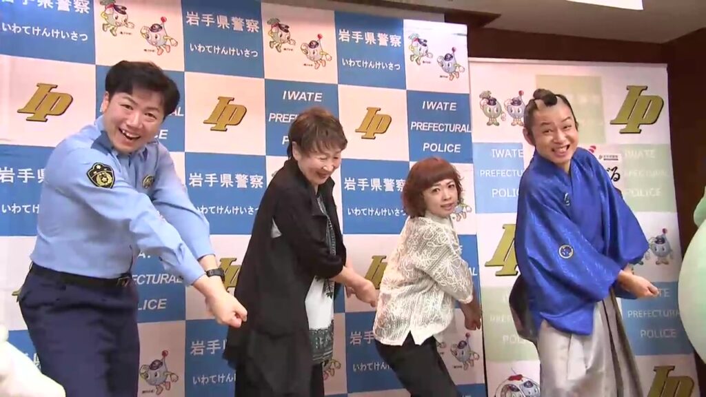 特殊詐欺被害防止へ県警がＣＭ制作 岩手ゆかりのタレント4人を起用 岩手県（岩手めんこいテレビ） - Yahoo!ニュース - Yahoo!ニュース