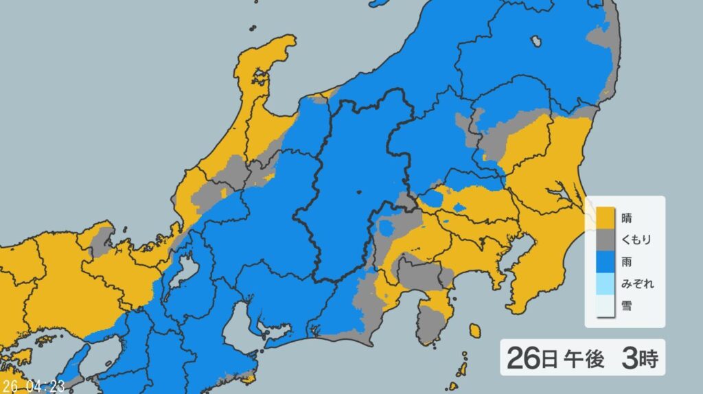 「警報級の大雨」の可能性 26日昼前から夜遅くにかけて、大気の状態が非常に不安定となる見込み 長野県内の24時間予想降水量は北部60ミリ、中部60ミリ、南部80ミリ（27日午前6時まで・多い所で）（NBS長野放送） - Yahoo!ニュース - Yahoo!ニュース