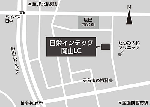 20250626nichiei2 - 日栄インテック／岡山県岡山市に配管支持金具の新物流センター開設