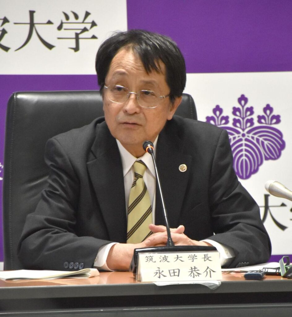 筑波大 留学生受け入れへ 米政府の停止措置で 茨城（茨城新聞クロスアイ） - Yahoo!ニュース