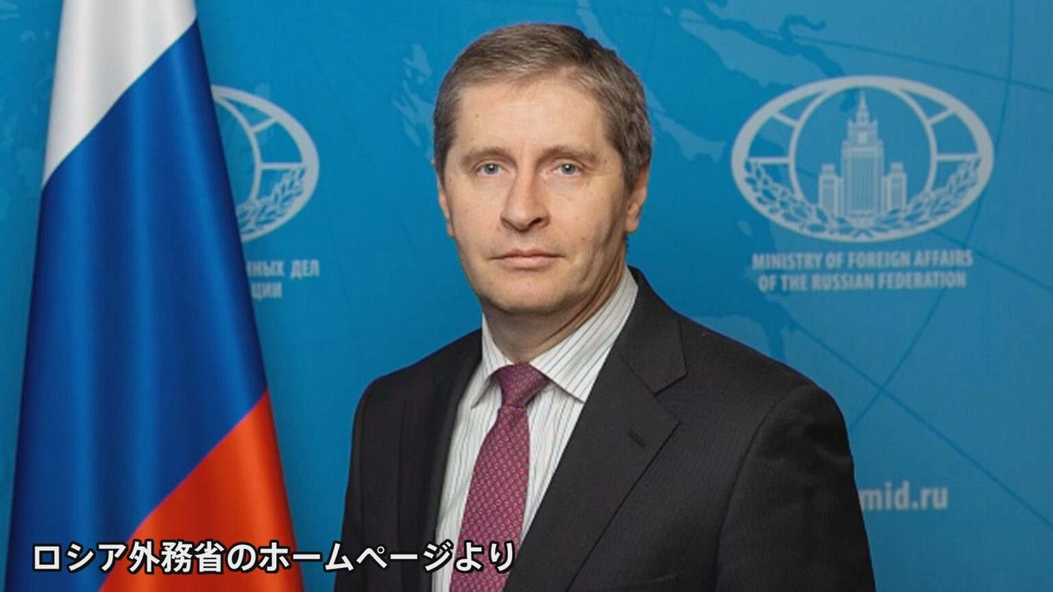 ロシア駐日大使が長崎「原爆の日」の式典参加へ　侵攻後初めて　広島の式典には出席せず（TBS NEWS DIG Powered by JNN）