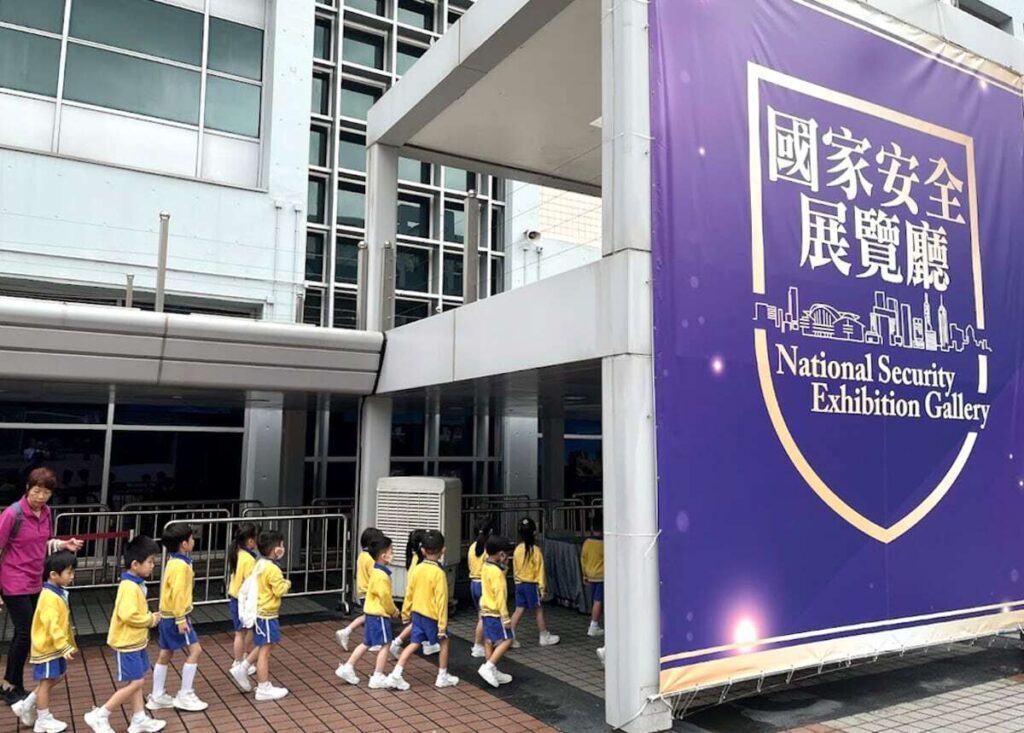 香港国安法施行5年、中国当局は「安定」を強調 「国際都市」の看板活用も（産経新聞） - Yahoo!ニュース - Yahoo!ニュース