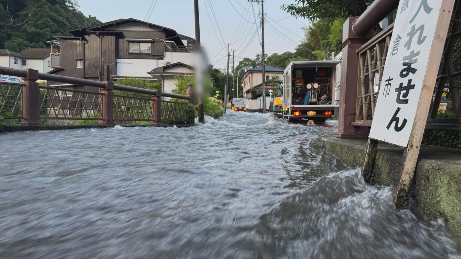 【速報】神奈川・鎌倉市で水道管が破裂し市内の広い範囲で断水　原因は不明　水道工事が行われていた情報も（TBS NEWS DIG Powered by JNN）